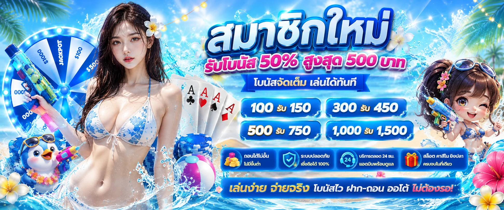 PGCOMBO168 คอมโบ168 เว็บตรง สมัครและเข้าสู่ระบบ